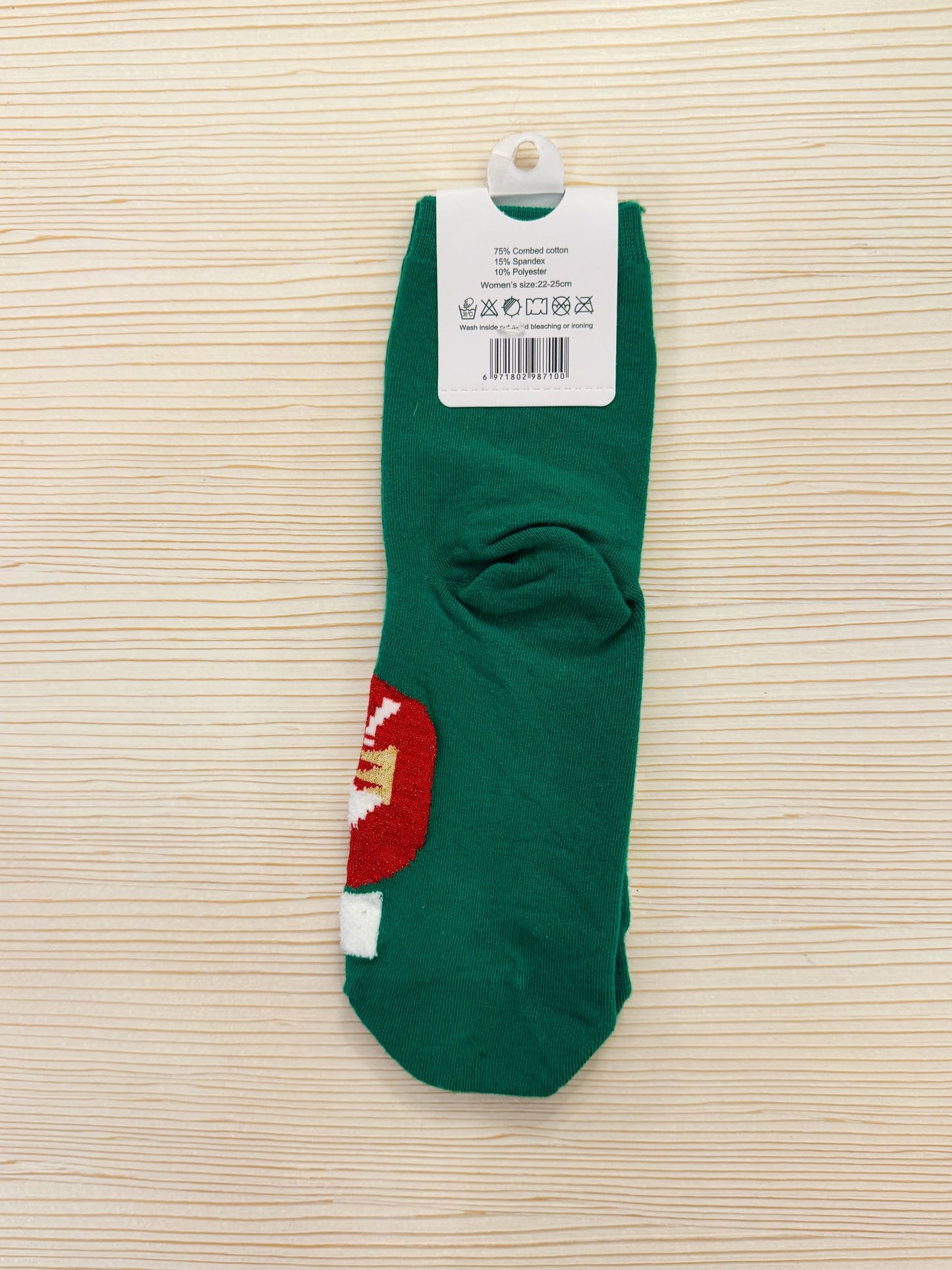 CALZINO MERRY CHRISTMAS - Fun Art Lab