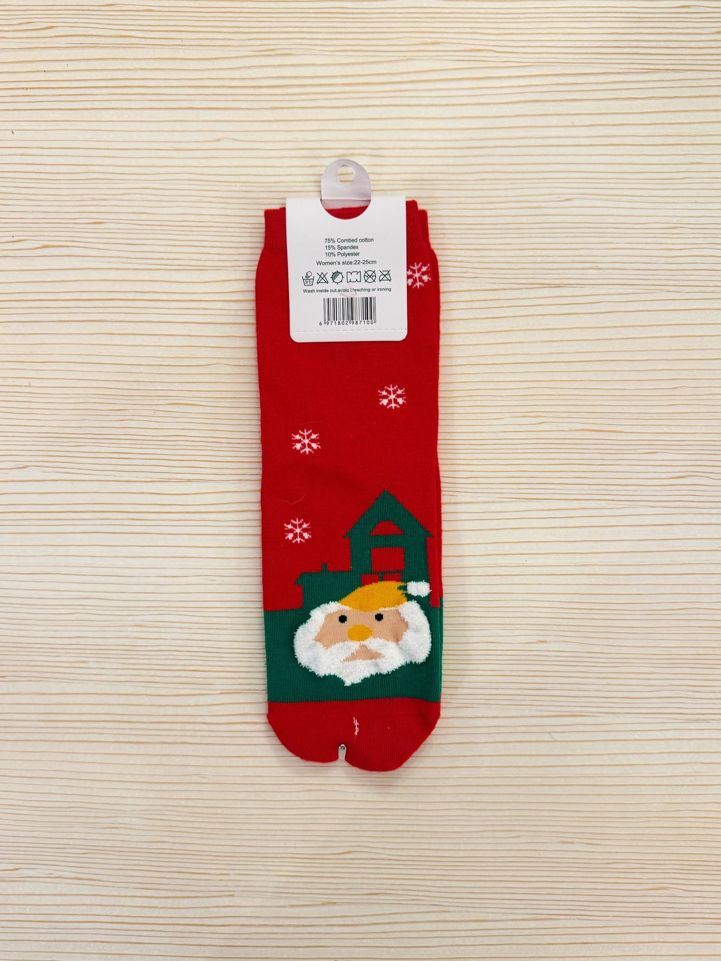 CALZINO BABBO NATALE - Fun Art Lab